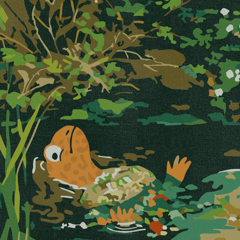 奧菲莉亞與台灣山椒魚