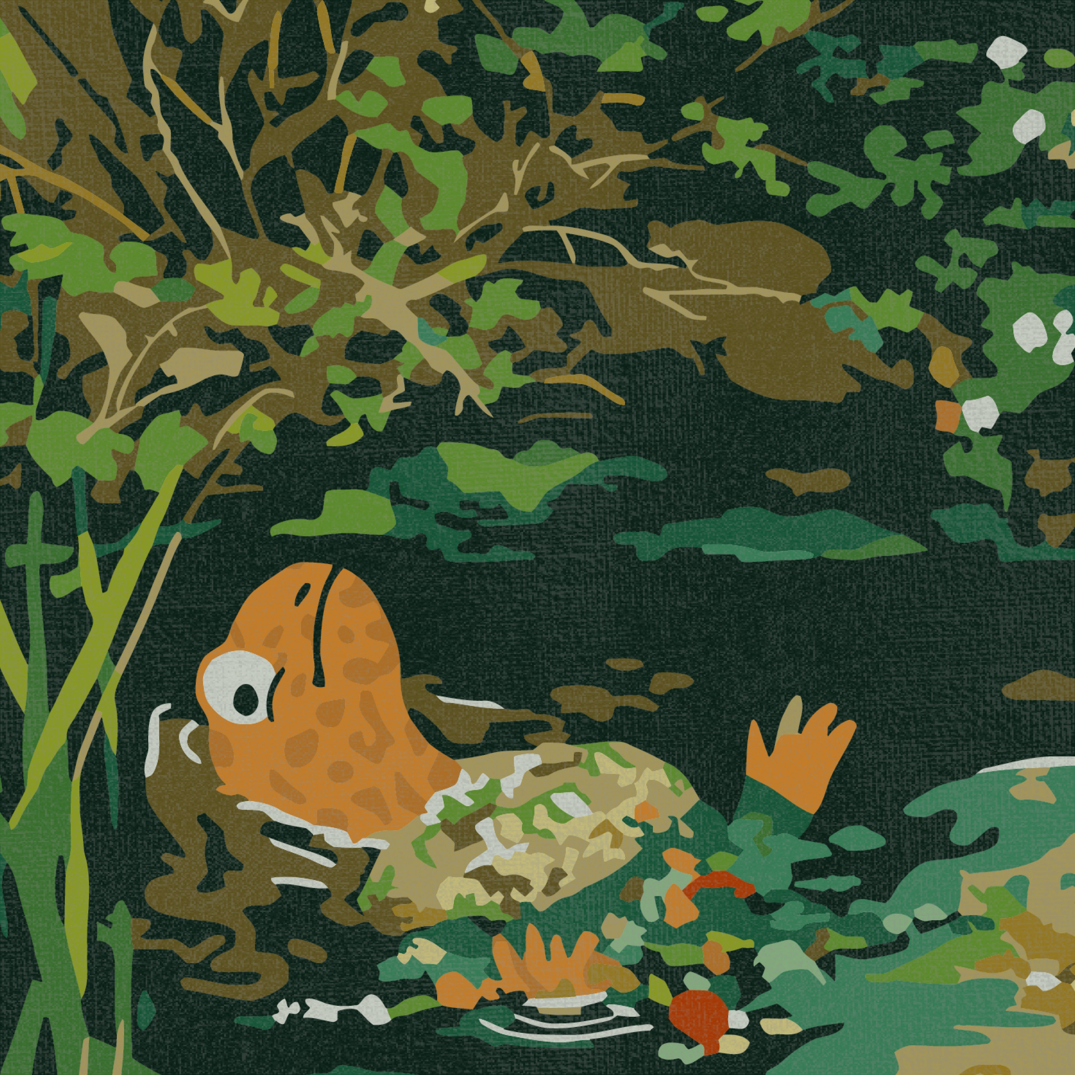預售｜奧菲莉亞與台灣山椒魚