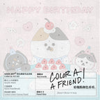 生日喵喵