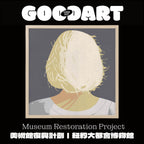 崔西 Tracy