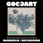 鳶尾花 Irises