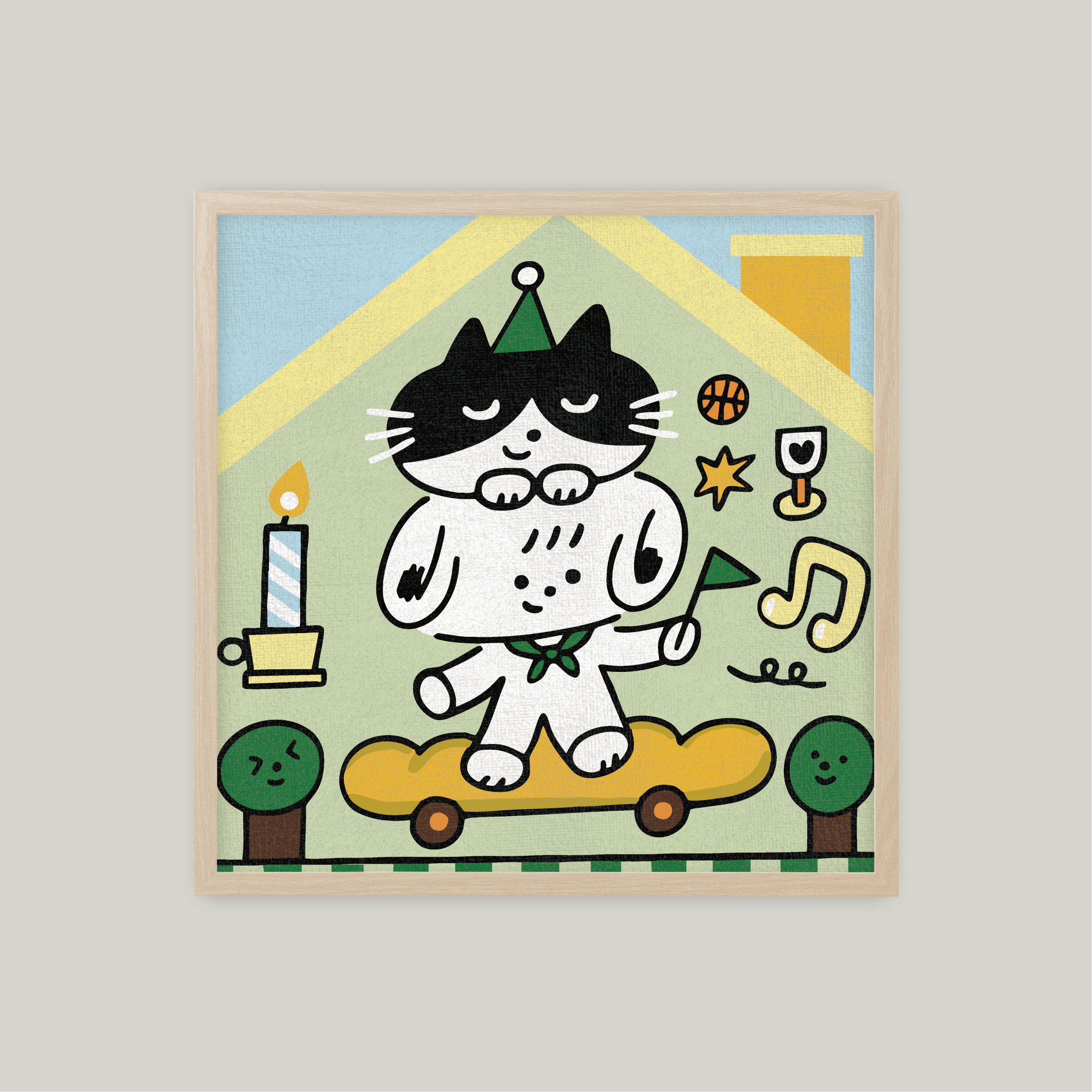 客廳派對