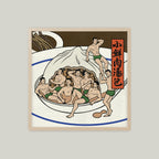 小鮮肉湯包
